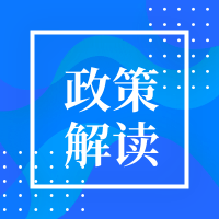 高禮成：3D創(chuàng)客教育相對(duì)論！